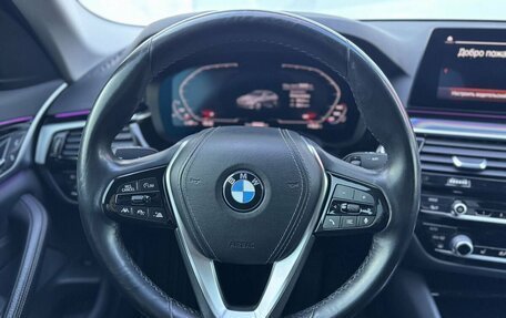 BMW 5 серия, 2020 год, 4 090 000 рублей, 8 фотография