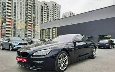 BMW 6 серия, 2016 год, 3 900 000 рублей, 1 фотография