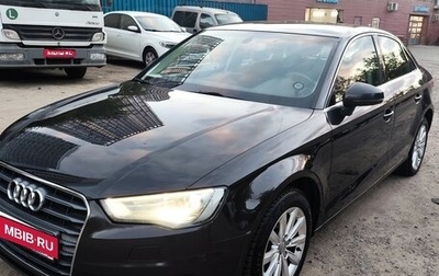 Audi A3, 2015 год, 1 420 000 рублей, 1 фотография