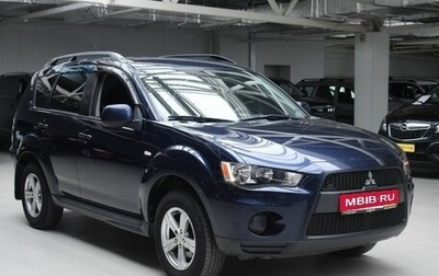 Mitsubishi Outlander III рестайлинг 3, 2011 год, 950 000 рублей, 1 фотография