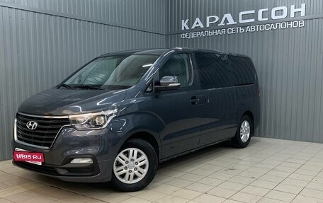 Hyundai H-1 II рестайлинг, 2021 год, 3 380 000 рублей, 1 фотография