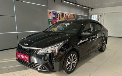 KIA Rio IV, 2021 год, 1 799 000 рублей, 1 фотография