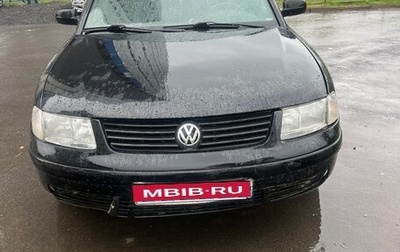 Volkswagen Passat B5+ рестайлинг, 2000 год, 250 000 рублей, 1 фотография