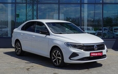 Volkswagen Polo VI (EU Market), 2021 год, 1 839 000 рублей, 1 фотография