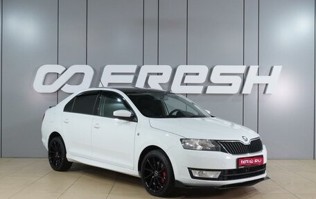 Skoda Rapid I, 2014 год, 1 077 000 рублей, 1 фотография