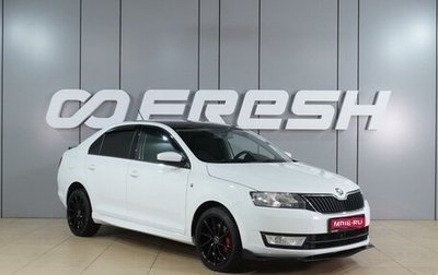 Skoda Rapid I, 2014 год, 1 077 000 рублей, 1 фотография
