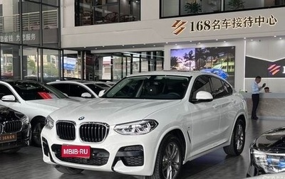 BMW X4, 2021 год, 3 761 947 рублей, 1 фотография