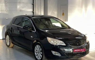 Opel Astra J, 2010 год, 769 000 рублей, 1 фотография