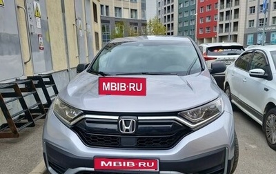 Honda CR-V IV, 2020 год, 2 900 000 рублей, 1 фотография