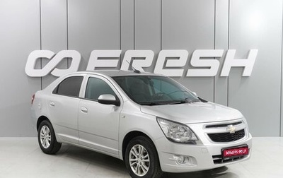 Chevrolet Cobalt II, 2021 год, 1 299 000 рублей, 1 фотография