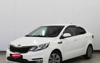 KIA Rio III рестайлинг, 2015 год, 1 030 000 рублей, 1 фотография
