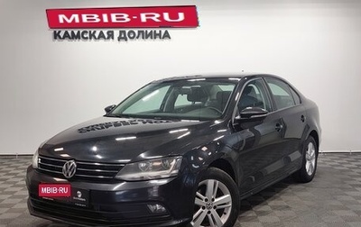 Volkswagen Jetta VI, 2016 год, 1 220 000 рублей, 1 фотография
