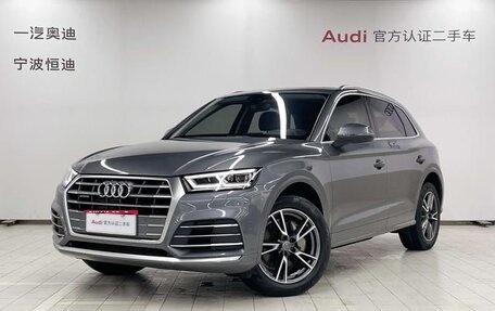 Audi Q5, 2022 год, 3 795 000 рублей, 1 фотография