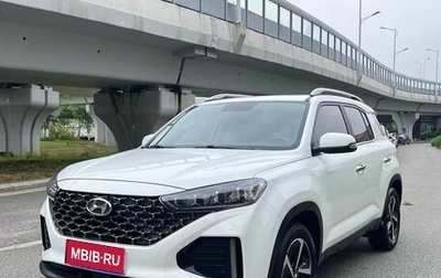 Hyundai ix35, 2021 год, 1 880 000 рублей, 1 фотография