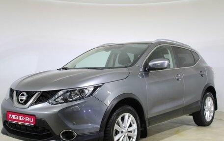 Nissan Qashqai, 2018 год, 1 882 000 рублей, 1 фотография
