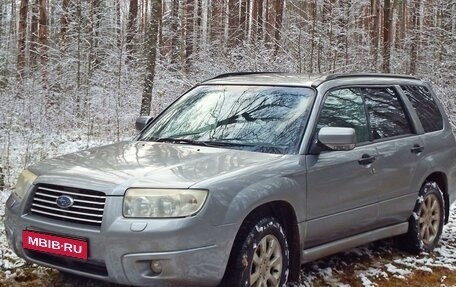 Subaru Forester, 2007 год, 795 000 рублей, 1 фотография