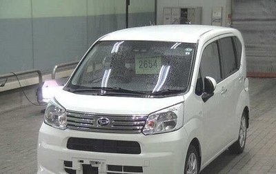 Daihatsu Move VI рестайлинг, 2022 год, 798 000 рублей, 1 фотография