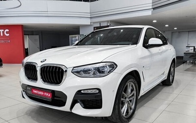 BMW X4, 2020 год, 4 750 000 рублей, 1 фотография