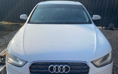Audi A4, 2015 год, 1 650 000 рублей, 1 фотография