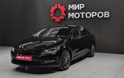 Volkswagen Passat CC I рестайлинг, 2013 год, 1 195 000 рублей, 1 фотография