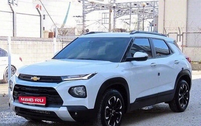 Chevrolet TrailBlazer, 2022 год, 1 375 800 рублей, 1 фотография