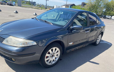 Renault Laguna II, 2001 год, 250 000 рублей, 1 фотография