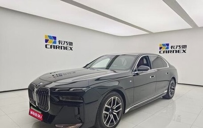 BMW 7 серия, 2024 год, 11 283 739 рублей, 1 фотография