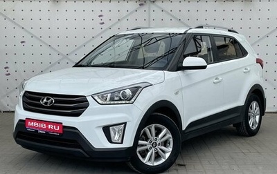 Hyundai Creta I рестайлинг, 2017 год, 1 440 000 рублей, 1 фотография