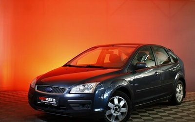 Ford Focus II рестайлинг, 2006 год, 430 000 рублей, 1 фотография