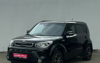 KIA Soul II рестайлинг, 2014 год, 1 300 000 рублей, 1 фотография