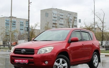 Toyota RAV4, 2006 год, 1 400 000 рублей, 1 фотография