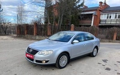 Volkswagen Passat B6, 2007 год, 750 000 рублей, 1 фотография