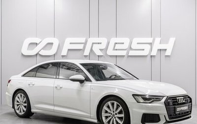 Audi A6, 2020 год, 5 200 000 рублей, 1 фотография