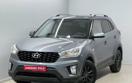 Hyundai Creta I рестайлинг, 2020 год, 1 645 000 рублей, 1 фотография