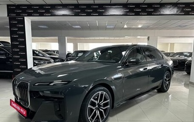 BMW 7 серия, 2024 год, 16 000 000 рублей, 1 фотография
