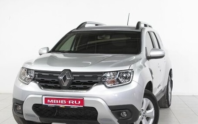 Renault Duster, 2022 год, 1 870 000 рублей, 1 фотография