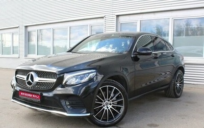 Mercedes-Benz GLC Coupe, 2018 год, 4 300 000 рублей, 1 фотография