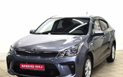 KIA Rio IV, 2018 год, 1 330 000 рублей, 1 фотография