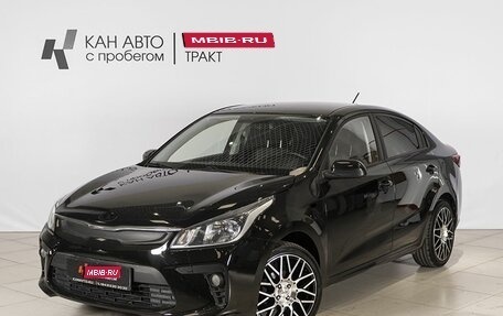 KIA Rio IV, 2018 год, 929 458 рублей, 1 фотография