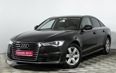 Audi A6, 2016 год, 2 065 000 рублей, 1 фотография