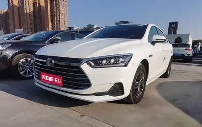 BYD Qin, 2020 год, 1 200 000 рублей, 1 фотография