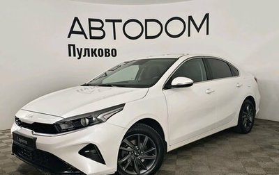 KIA Cerato IV, 2021 год, 2 250 000 рублей, 1 фотография