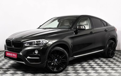 BMW X6, 2015 год, 3 098 000 рублей, 1 фотография