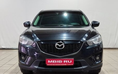 Mazda CX-5 II, 2013 год, 1 750 000 рублей, 1 фотография