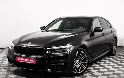 BMW 5 серия, 2018 год, 4 398 000 рублей, 1 фотография