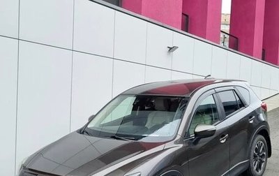 Mazda CX-5 II, 2016 год, 1 950 000 рублей, 1 фотография