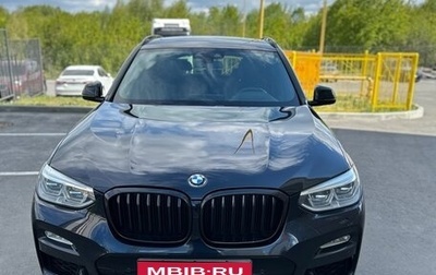 BMW X3, 2018 год, 3 950 000 рублей, 1 фотография