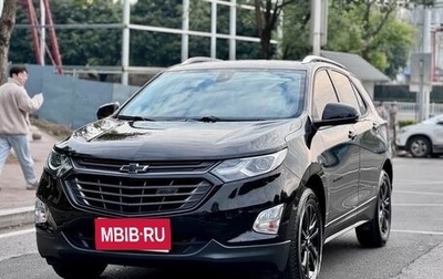 Chevrolet Equinox III, 2021 год, 1 717 000 рублей, 1 фотография