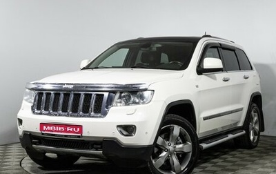 Jeep Grand Cherokee, 2011 год, 1 958 715 рублей, 1 фотография