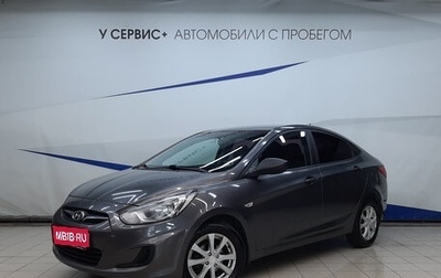 Hyundai Solaris II рестайлинг, 2012 год, 850 000 рублей, 1 фотография